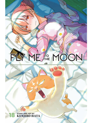 cover image of Fly Me to the Moon, Volume 18
